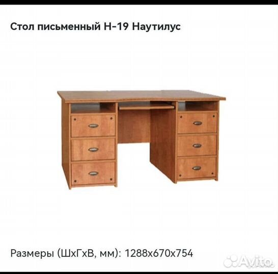 Детская комната наутилус в морском стиле