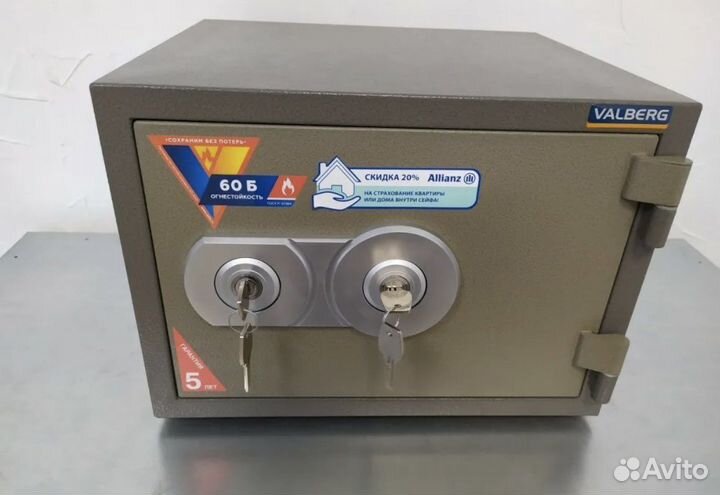 Сейф огнестойкий бу