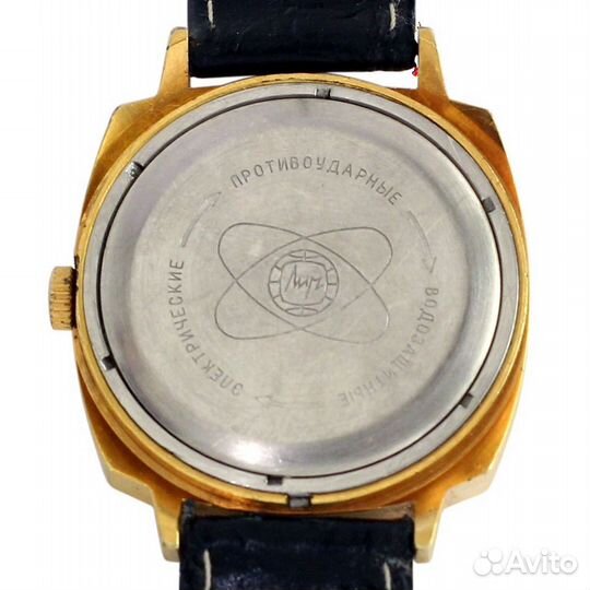 Часы СССР Луч Электрические