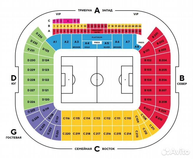 Билеты на Спартак - Локомотив (28.04.24)
