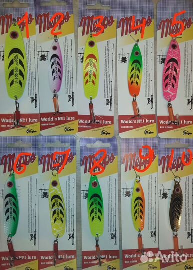 Блесна-колебалка mepps, блесна-вертушка mepps мепс