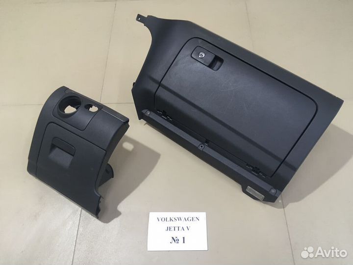Накладки и бардачок в торпедо Volkswagen Jetta 5