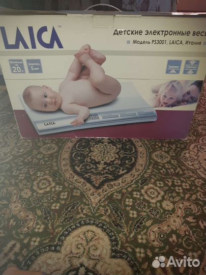 Детские весы