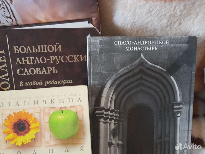 Книги новые подарочные