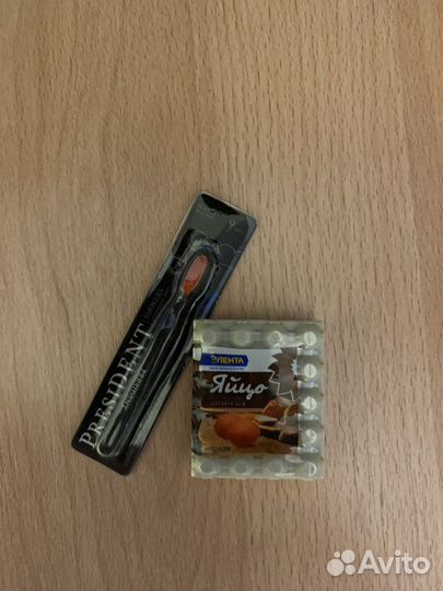 Лента мини фигурки гарри потер