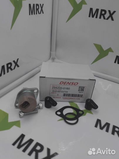 Клапан перепускной 294200-0160 (1514885, dcrs30026