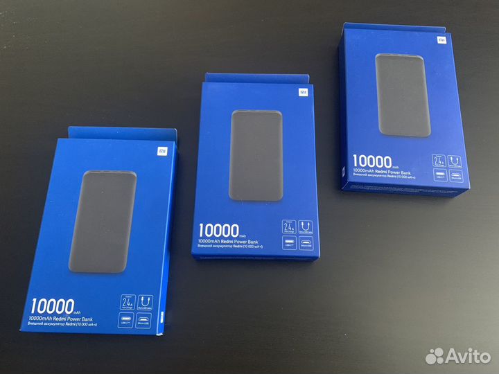 Внешний аккумулятор Xiaomi Power Bank