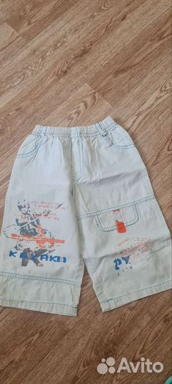 Шорты для мальчика