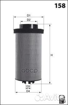 Фильтр топливный HCV ELG5557 Mecafilter