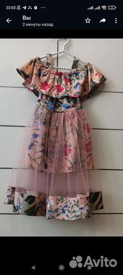 Платье для девочки