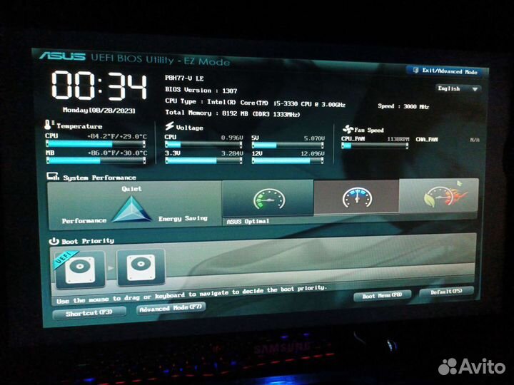 Пк i5 3330 gtx 660