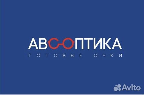 Продавец консультант, ежедневные выплаты
