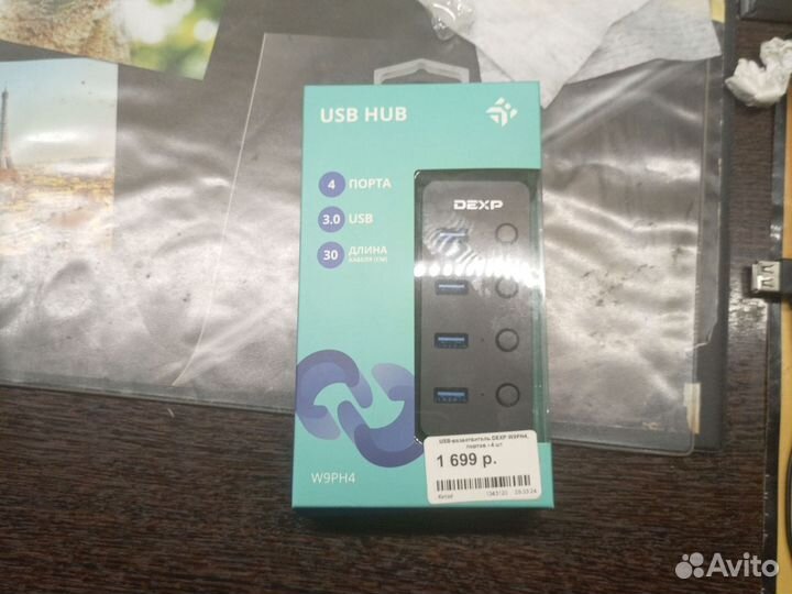 Usb 3.0 разветвитель