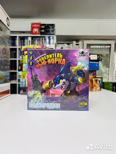 Дополнение Повелитель Нью-Йорка Подзарядка