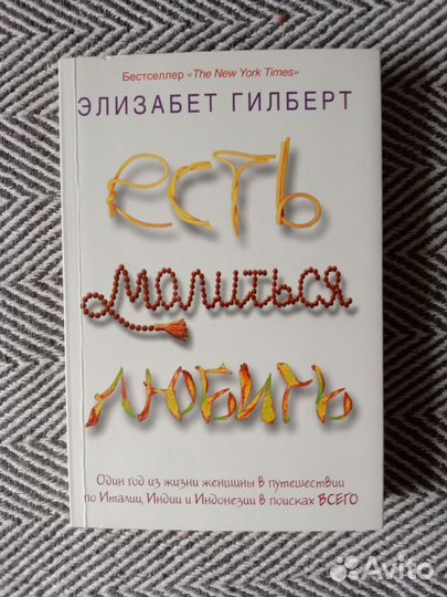 Книги много разные