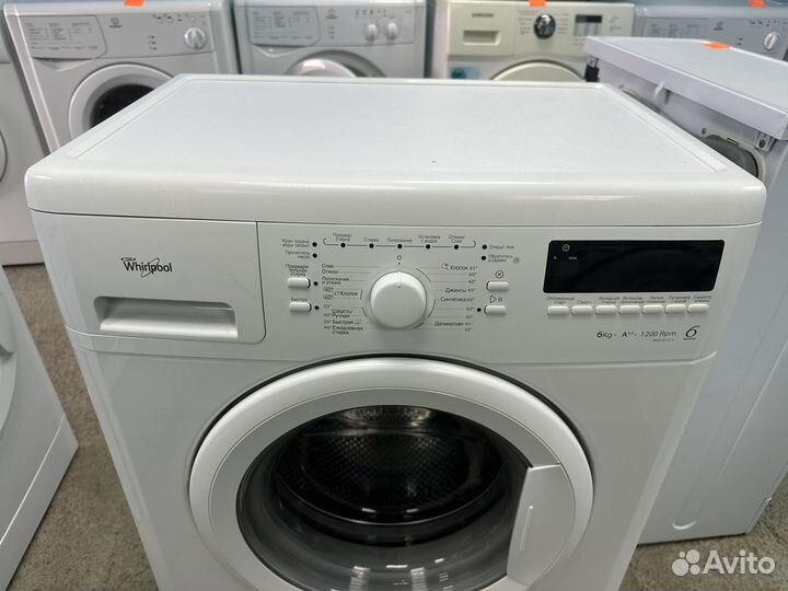 Whirlpool. 6 кг, 45 см, 1200 об. Доставка