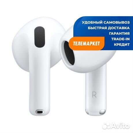 Беспроводные наушники Apple AirPods 4