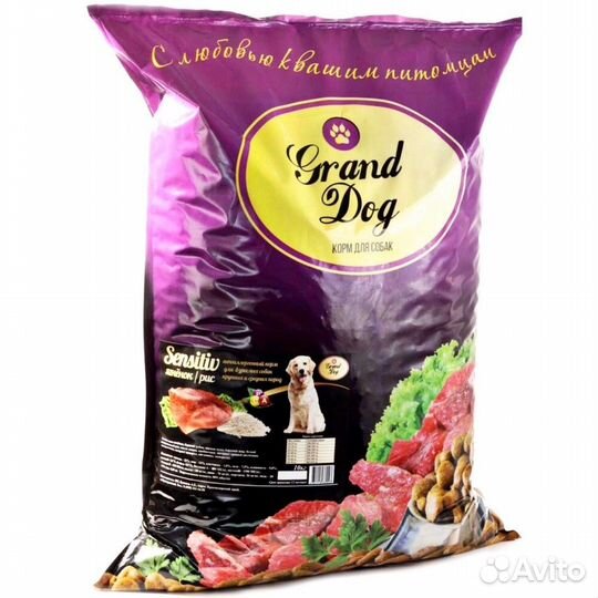 Корм для собак Grand Dog
