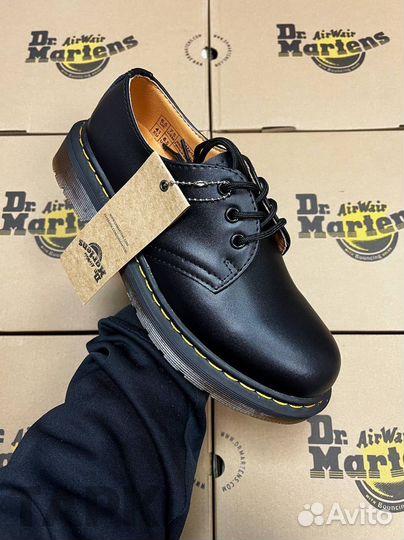 Dr Martens 1461