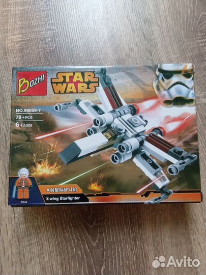 Конструктор Star Wars