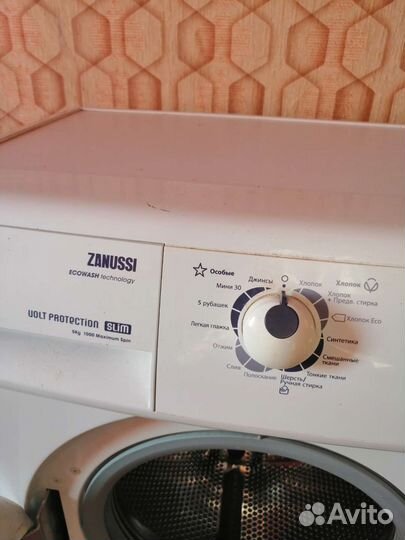 Стиральная машина Zanussi бу