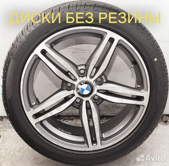 Диски литые R17 BMW 1 F20