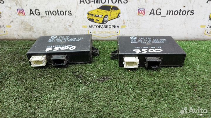 Блок управления парктроником BMW E39