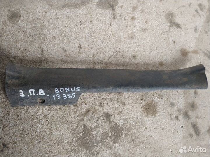 Накладка порога внутренняя задняя правая Chery