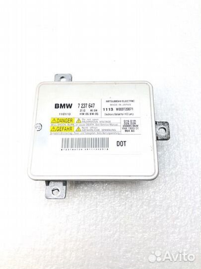 Блок розжига ксенона Bmw X1 E84 2013