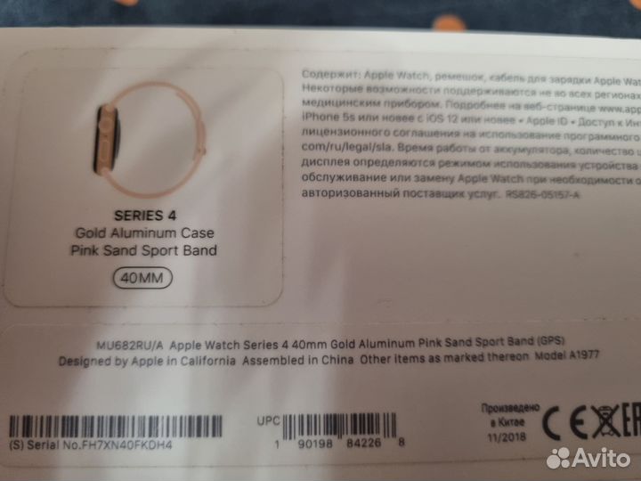 Смарт часы apple watch 4 40 mm