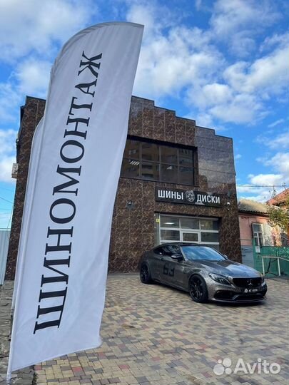 Tristar SportPower 2 205/55 R17 95W