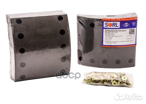 Накладки торм., BPW/SAF, 180/203мм,d420