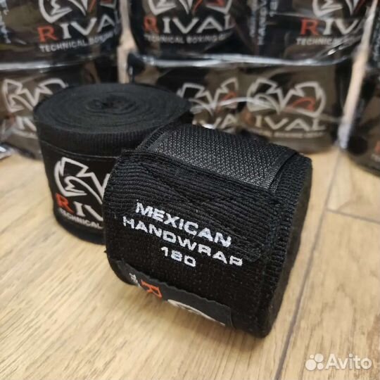 Бинты боксёрские Rival Mexican Handwraps 180