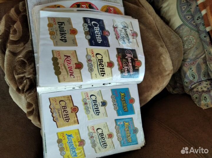 Этикетки пивные