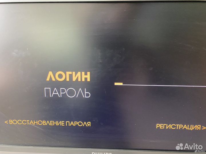 Приставка медиаплеер Dune-102W провайдера Wifire