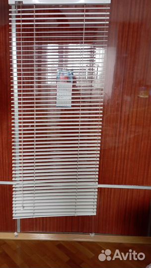 Жалюзи горизонтальные алюминиевые