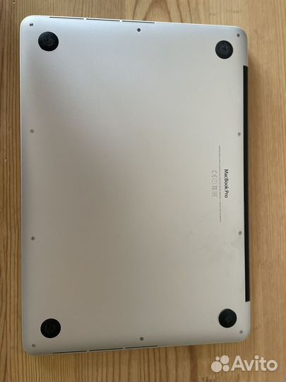 Macbook pro 13 early 2015