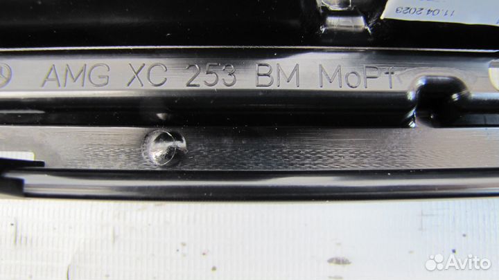 Mercedes GLC-Class X253 решетка радиатора