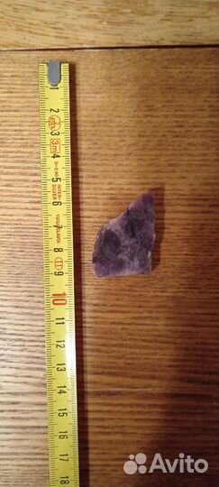 Камень чароит