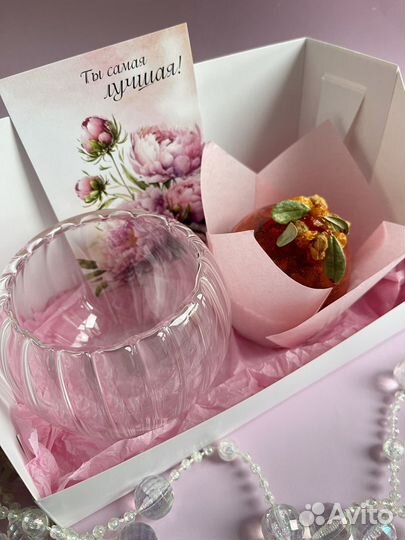 Чайные бомбочки подарки