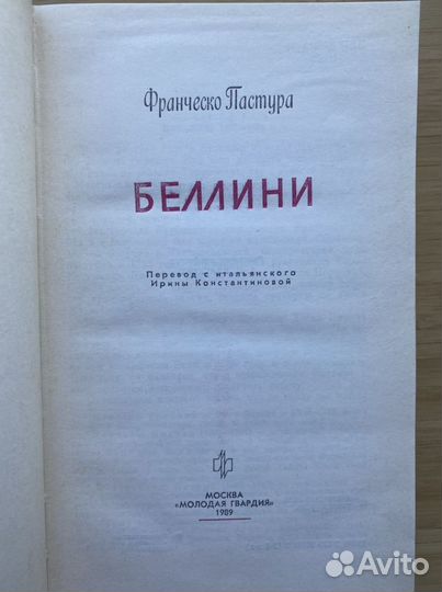 Книги серии жзл