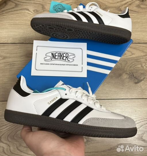 Adidas Samba OG оригинал