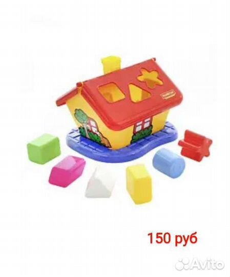 Детские развивающие игрушки