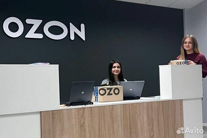 Оператор на пункт выдачи заказов