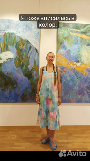 Гирудотерапевт