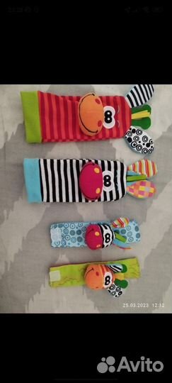 Погремушки носочки браслеты