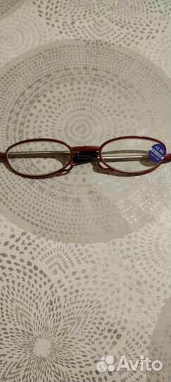 Складные мини-очки для чтения. +2 дптр