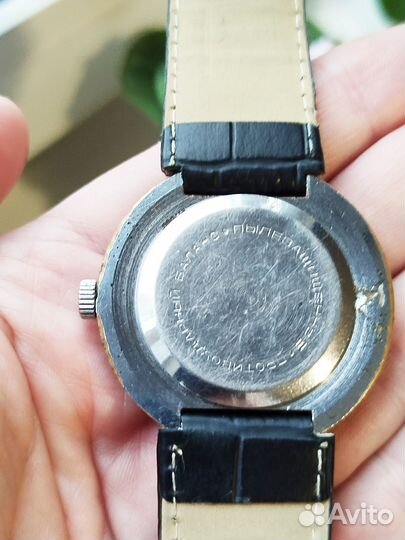 Часы Ракета Города