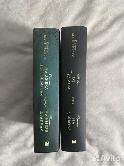 Комплект книг 