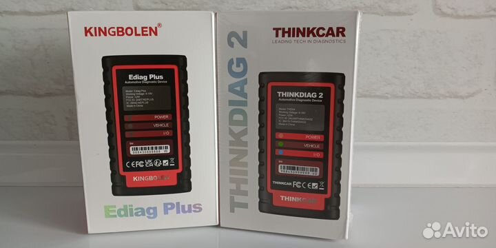 Launch x431 pro 7 Dbscar 7 (thinkdiag2)